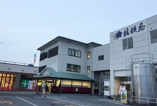 桔梗信玄餅工場テーマパーク