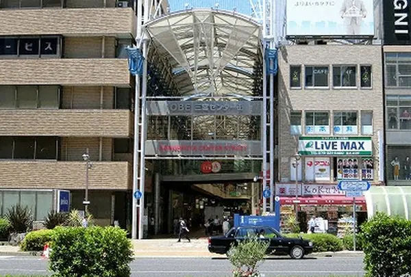 神戸・三宮センター街