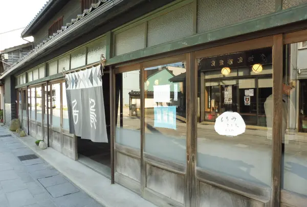 一本杉通り
