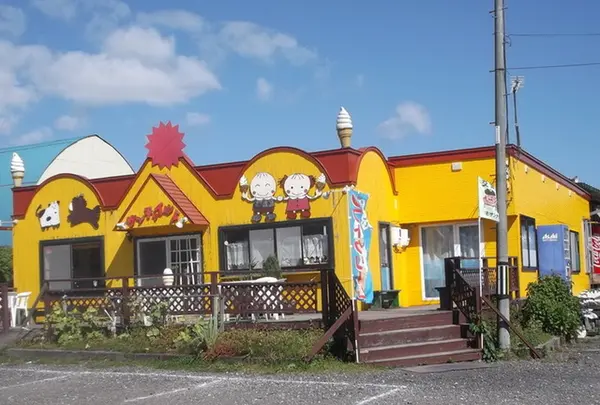 ソフトクリームの店サンチャイルド