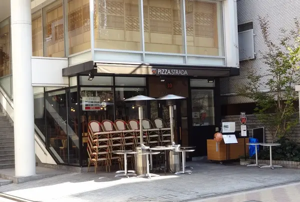 ピッツァ ストラーダ （PIZZA STRADA ）