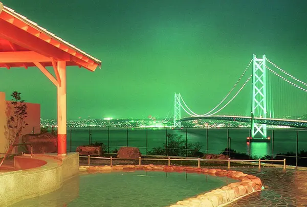 美湯・松帆の郷