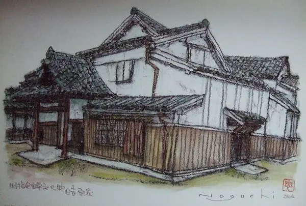 小保・榎津藩境のまち