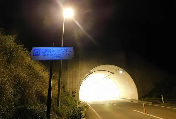 生鼻崎第二トンネル