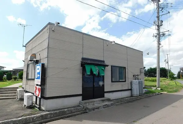 新八珍