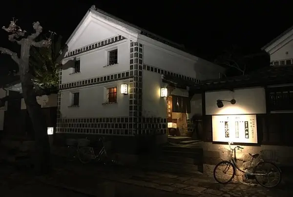 ままかり亭