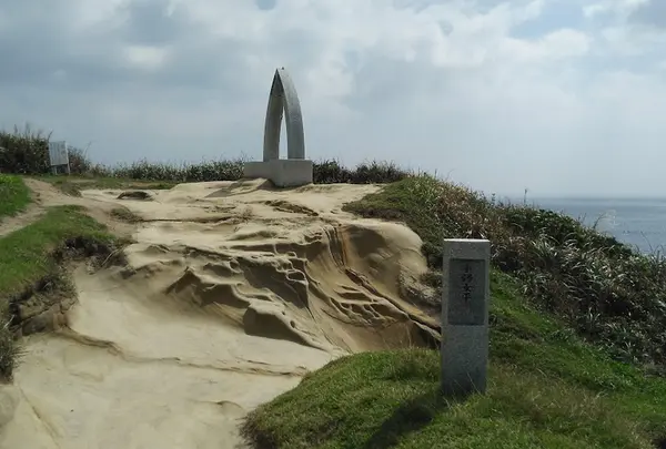 鵜原理想郷ハイキングコース