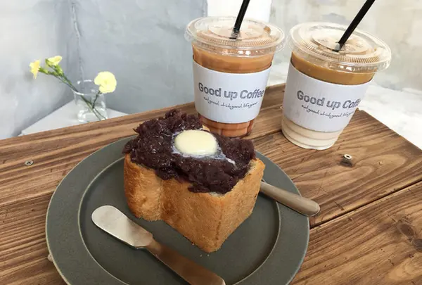Good up Coffee