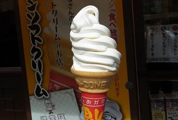 杏仁ソフト