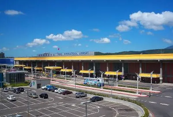 松山機場