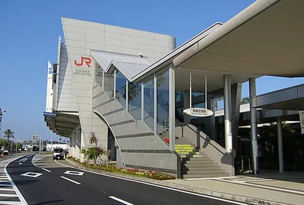 宮崎駅〜宮崎空港