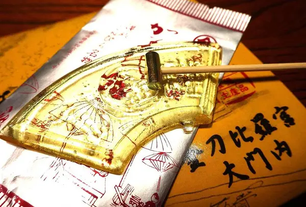 五人百姓加美代飴