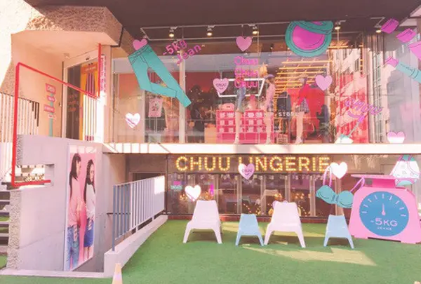 chuu 弘大フラッグシップストア