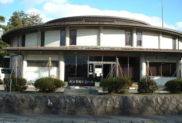 おしゃぎり会館（村上市郷土資料館）