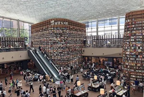 スターフィールド COEX MALL