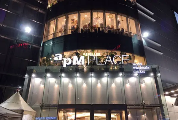 apM PLACE