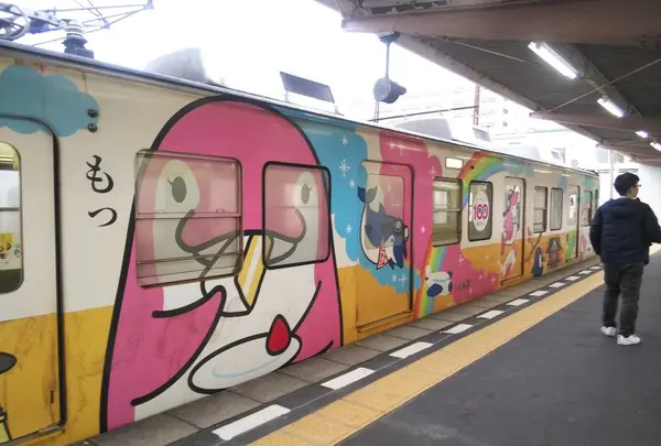 琴電 「高松築港駅」