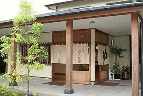 御宿 ぬるかわ温泉