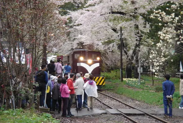 芦野公園