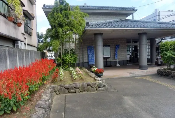 山本五十六記念館