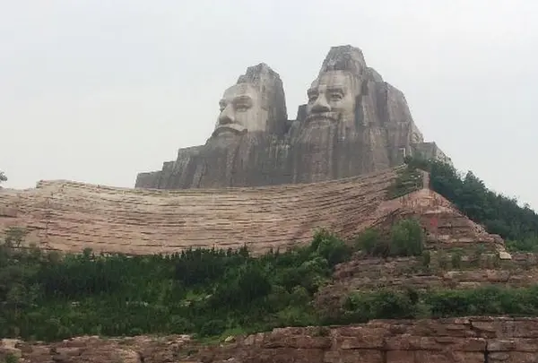 炎黄二帝