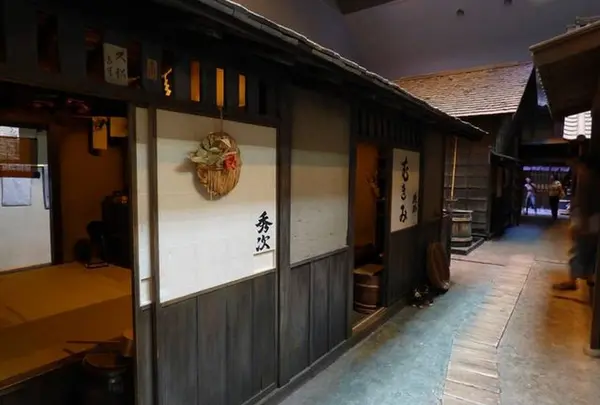 深川江戸資料館