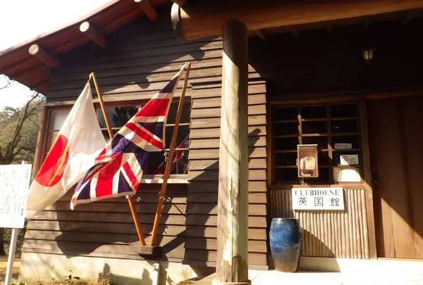 英国館
