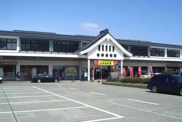 会津若松駅