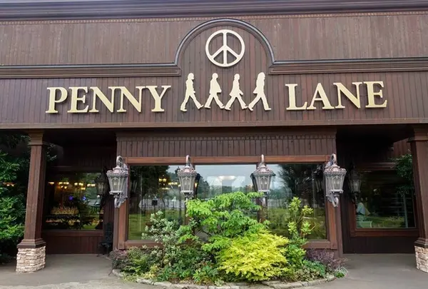 ペニーレイン つくば店