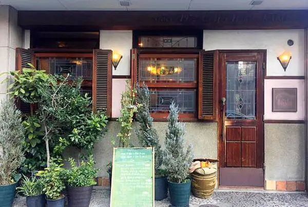 コーヒーショップ カコ