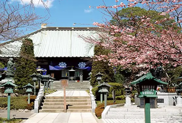 密蔵院