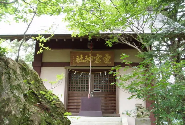 愛宕神社