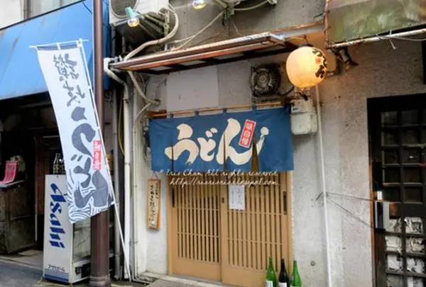 うどん職人 さぬき麺之介