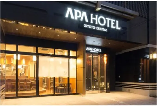 アパホテル〈京都駅北〉