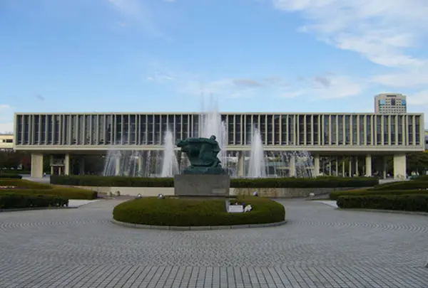 広島平和記念資料館