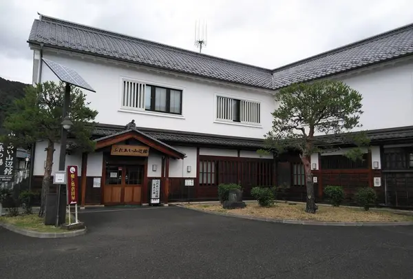 美ヶ原温泉 「ふれあい山辺館 白糸の湯」