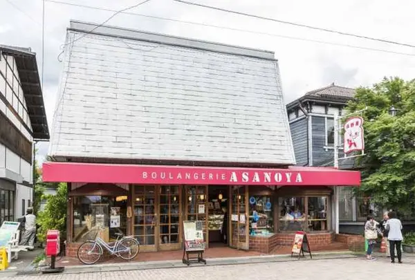 ブランジェ浅野屋 軽井沢旧道本店