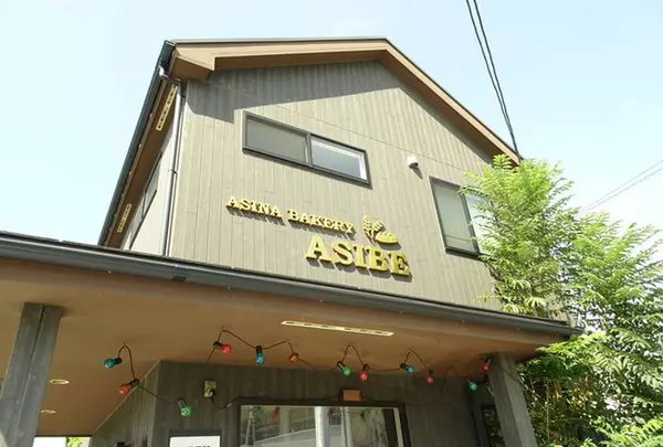 芦兵衛