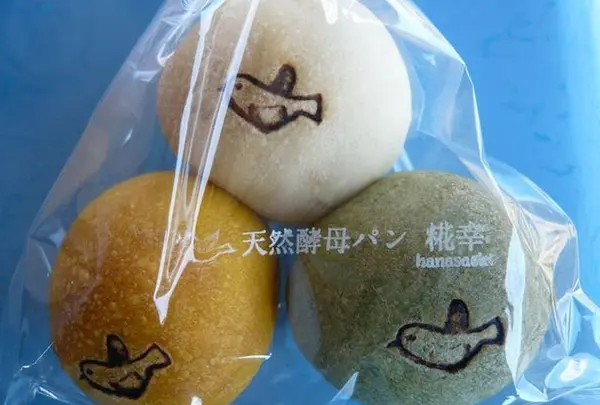 天然酵母パン 糀幸