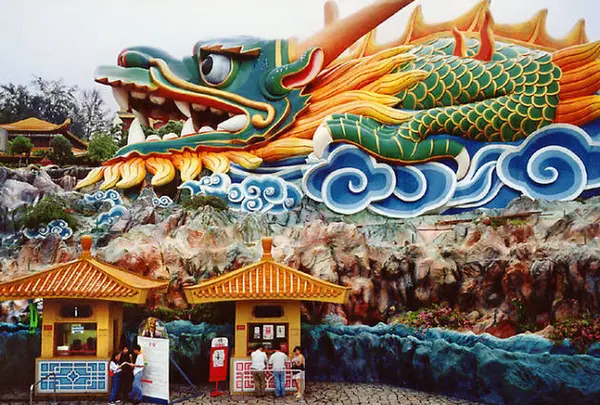 Haw Par Villa