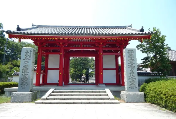四国八十八箇所霊場第84番札所 屋島寺