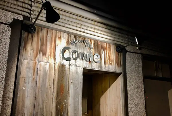 delica＆liquor conne