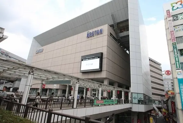 伊勢丹立川店