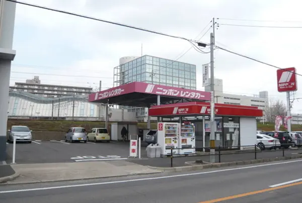 ニッポンレンタカー 山形駅前 営業所