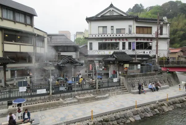 足湯「ふれ愛の湯」