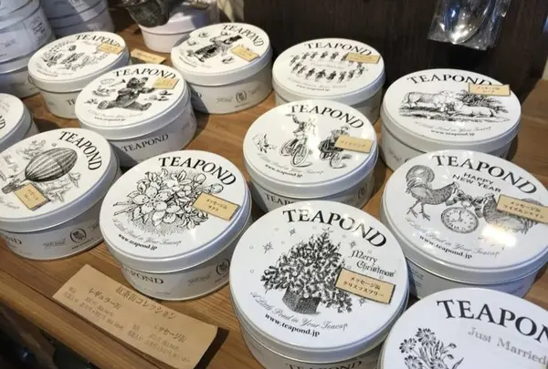 TEAPOND