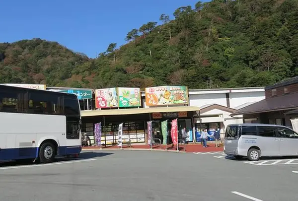 浄蓮の滝観光センター