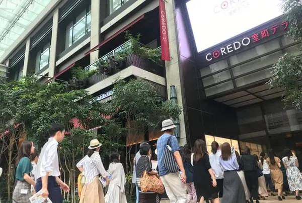 コレド室町テラス