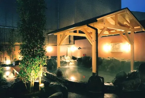 湯けむり屋敷　和おんの湯