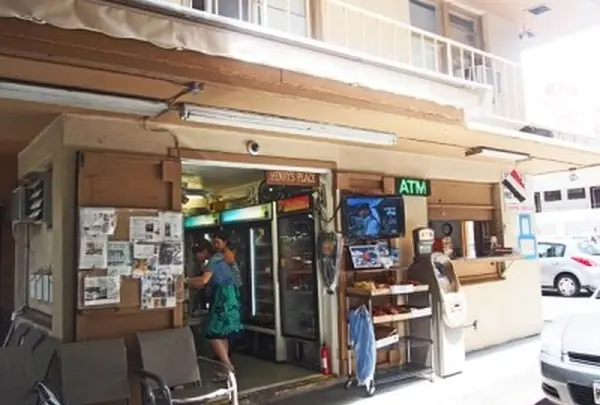 ホノルル高橋果実店
